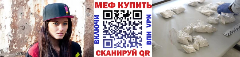 Купить наркотик Батайск СОЛЬ  Марихуана  Метадон  Кокаин 
