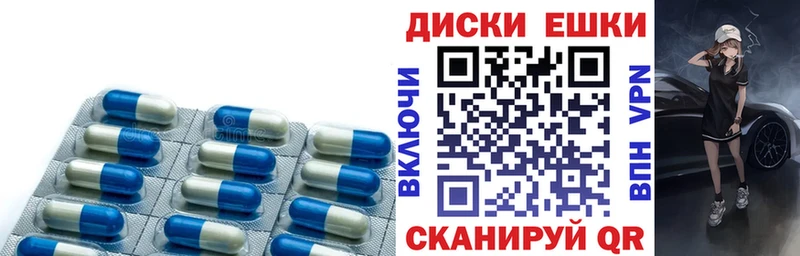 ОМГ ОМГ ссылка  сколько стоит  Батайск  Ecstasy XTC 
