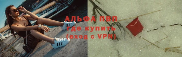 каннабис Гусев