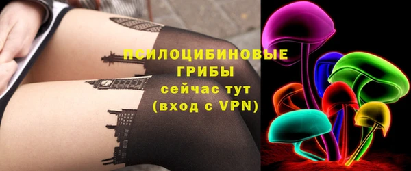 мефедрон мука Гусиноозёрск