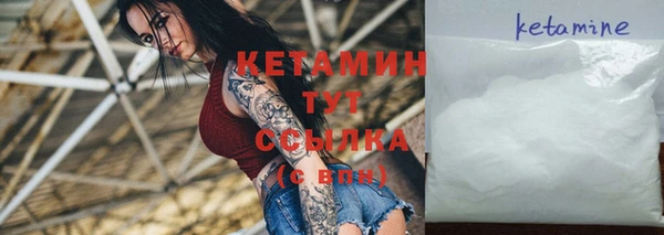 каннабис Гусев