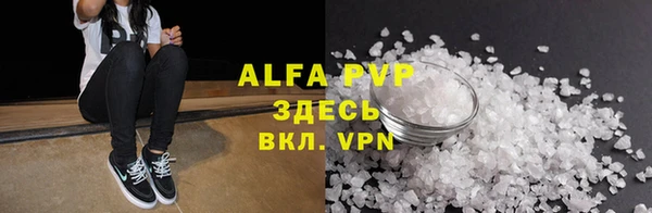 мефедрон мука Гусиноозёрск