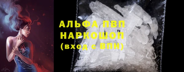 каннабис Гусев