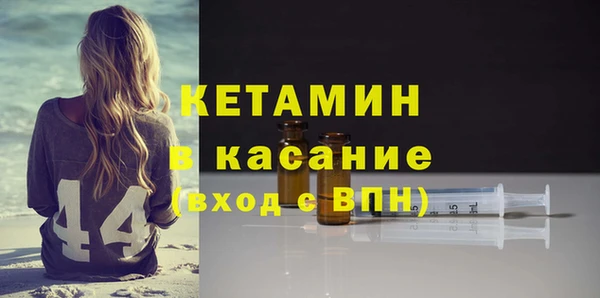 каннабис Гусев