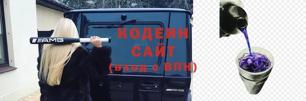 каннабис Гусев