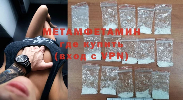 каннабис Гусев