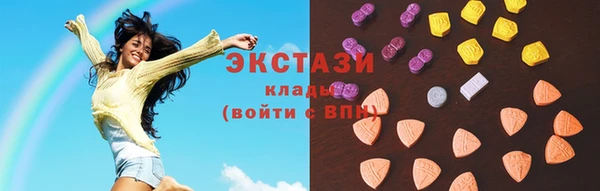 каннабис Гусев