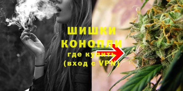 кокаин VHQ Гусь-Хрустальный