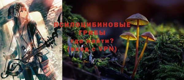 мефедрон мука Гусиноозёрск