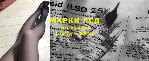 мефедрон мука Гусиноозёрск