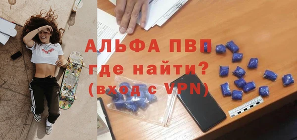 каннабис Гусев