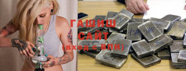 кокаин VHQ Гусь-Хрустальный