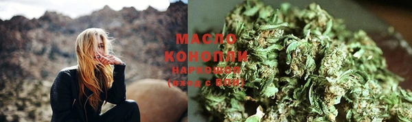 кокаин VHQ Гусь-Хрустальный