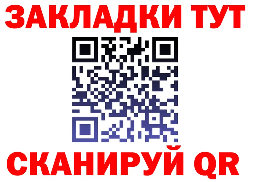 А ПВП крисы CK ТОР площадка мега Батайск